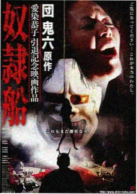 剧情长片版本对照资讯配图